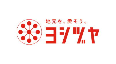 義津屋